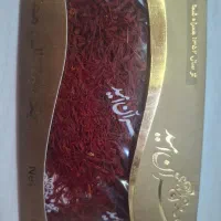 زعفران امید درجه یک|خوردنی و آشامیدنی|تهران, دهم فروردین|دیوار