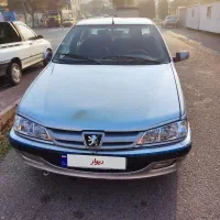 پارس معمولی