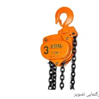 پخش کلیه ابزارآلات صنعتی تعمیرگاهی مکانیکی|ابزارآلات|کرمانشاه, |دیوار