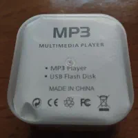 ام پی تری پلیر،فلش پلیر نو نو