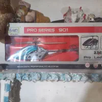 هلی‌کوپتر تمام فول حرفه ایی