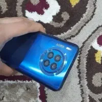 هوای نوا هشت ای