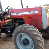 475جفت مدل99پمب کوچیک