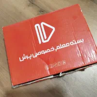 کتاب آموزشی پرش نهم به دهم