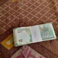 اسکناس درحدنو