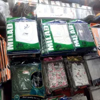 واگذاری لباس زیر مردانه