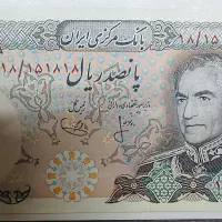 ۲۸قطعه اسکناس قدیمی|کلکسیون سکه، تمبر، اسکناس|تهران, بهار|دیوار