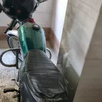 رایکا