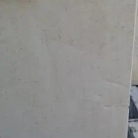 یک عدد یخچال آزمایش