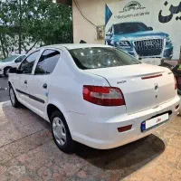 رانا ۹۴ عروسک تمیز