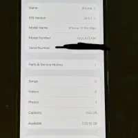 آیفون ۱۲ پرو مکس/12 Pro Max|موبایل|مشهد, بهارستان|دیوار