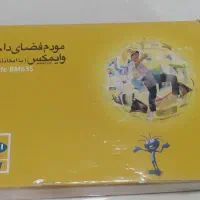 مودم بی سیم وایمکس ایرانسل مدل Echolife BM635