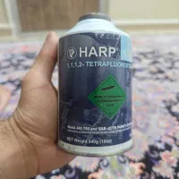 گاز کولر  ماشین خارجی HARP