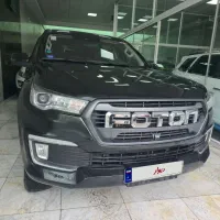 فوتون مدل ۱۴۰۲