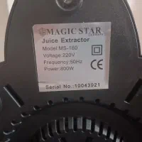 آبمیوه گیری 3 کاره آلمانی و مرکبات گیری گاسونیک|آبمیوه‌گیر و آب‌مرکبات‌گیر|مشکین‌دشت, |دیوار