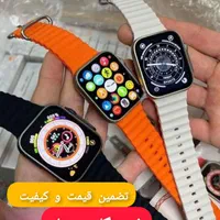 ساعت هوشمند ۱۰ بند سری اولترا برند wsx20|ساعت|مشهد, رضاشهر|دیوار