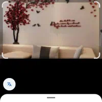 فروش مسکن مهر