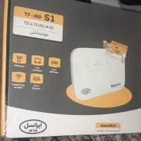 مودم ایرانسل i60S1 اکبند و نو