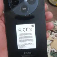 شیائومی Poco C75 با حافظهٔ ۱۲۸ گیگابایت