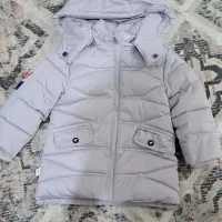 کاپشن بچگانه|کفش و لباس بچه|رشت, چله خانه|دیوار