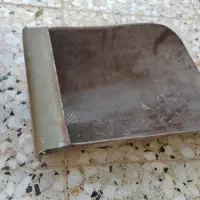 سرتاس، چارک