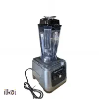 همزن فود بلندر استار ۱۶۸۰ وات اصل + سیلوی قهوه