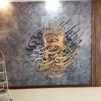 نصب کاغذ دیواری پوستر برچسب کابینت کفپوش تنکابن|خدمات پیشه و مهارت|تنکابن, |دیوار