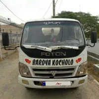 تانکر ابرسانی