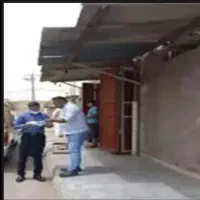 استخدام