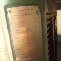 کولر آبی