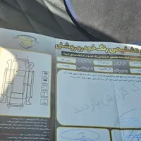اس دی وی۲۰ کارکرد واقعی|خودرو سواری و وانت|مشهد, شهرک مهر آباد|دیوار