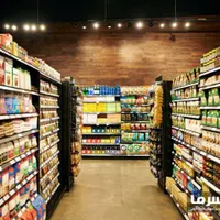 استخدام نیروی کار|استخدام سرایداری و نظافت|تهران, سعادت‌آباد|دیوار