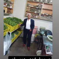 کارگر سبزی خردکنی