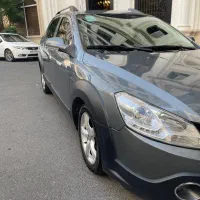 اچ سی کراس ۹۷