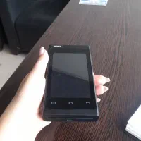 دستگاه کارتخوان