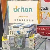 دوربین مداربسته برایتون