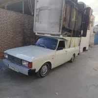 خریدار ضایعات با بالاترین قیمت