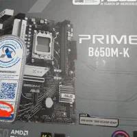 باندل های آکبند رایزن ryzen am5