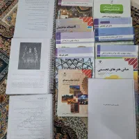 پکیج آزمون کارشناس رسمی،معماری و تزئینات داخلی|کتاب و مجله آموزشی|سبزوار, فرهنگیان|دیوار