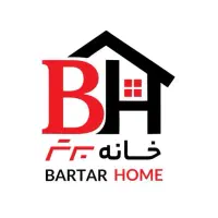 600متر-تجاری-مناسب-برندهای-بزرگ-لوکیشن-ممتاز