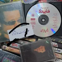 کاست و سی دی