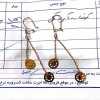 طلا بدون اجرت نو ۲۵۰ هزار تومان|جواهرات|تهران, تهرانسر شرقی|دیوار