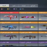 اکانت کالاف دیوتی|کنسول، بازی ویدئویی و آنلاین|هشتگرد, شهرک دانش|دیوار