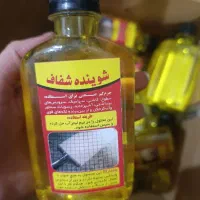 پخش عمده اسپری نانو سان و نانو تک و شوینده شفاف|مواد شوینده و دستمال کاغذی|بهبهان, |دیوار