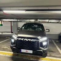 Kmc t9