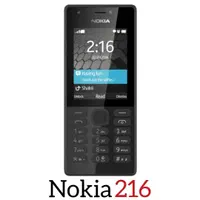 نوکیا 216 تکی و تعداد عمده