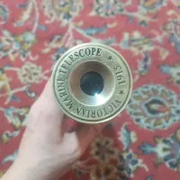 دوربین چشمی|کلکسیون اشیاء عتیقه|اصفهان, ارغوانیه|دیوار