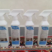 معجزه چربی زدا