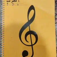 سنتور|سازهای سنتی|همدان, |دیوار