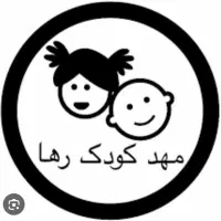 مربی ، کمک مربی